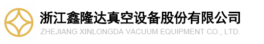 佳木斯興宇生物技術(shù)開(kāi)發(fā)有限公司